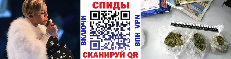 мега как войти  где купить наркотик  Игра  Бутират бутик 