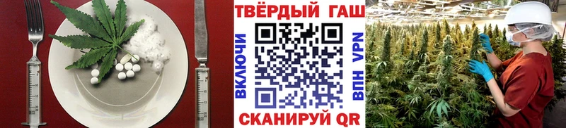 Canna-Cookies марихуана  где купить наркотик  Игра 