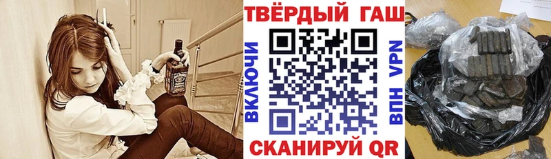 как найти   Игра  Гашиш индика сатива 