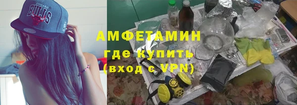 прущая мука Алексеевка