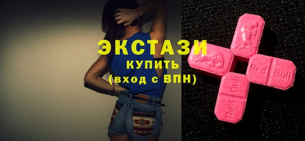 тгк Алексин