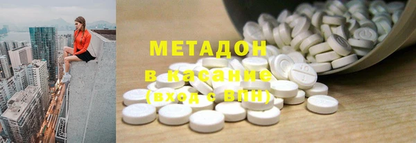 прущая мука Медногорск