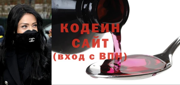 мескалин Алзамай