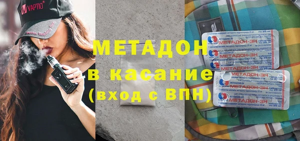 прущая мука Алексеевка