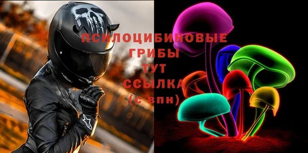 мескалин Алзамай