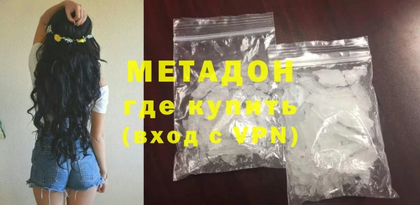 spice Мегион