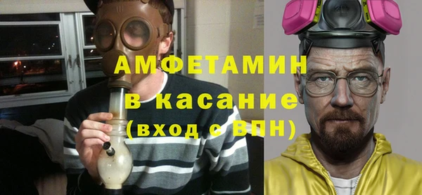 мескалин Алзамай